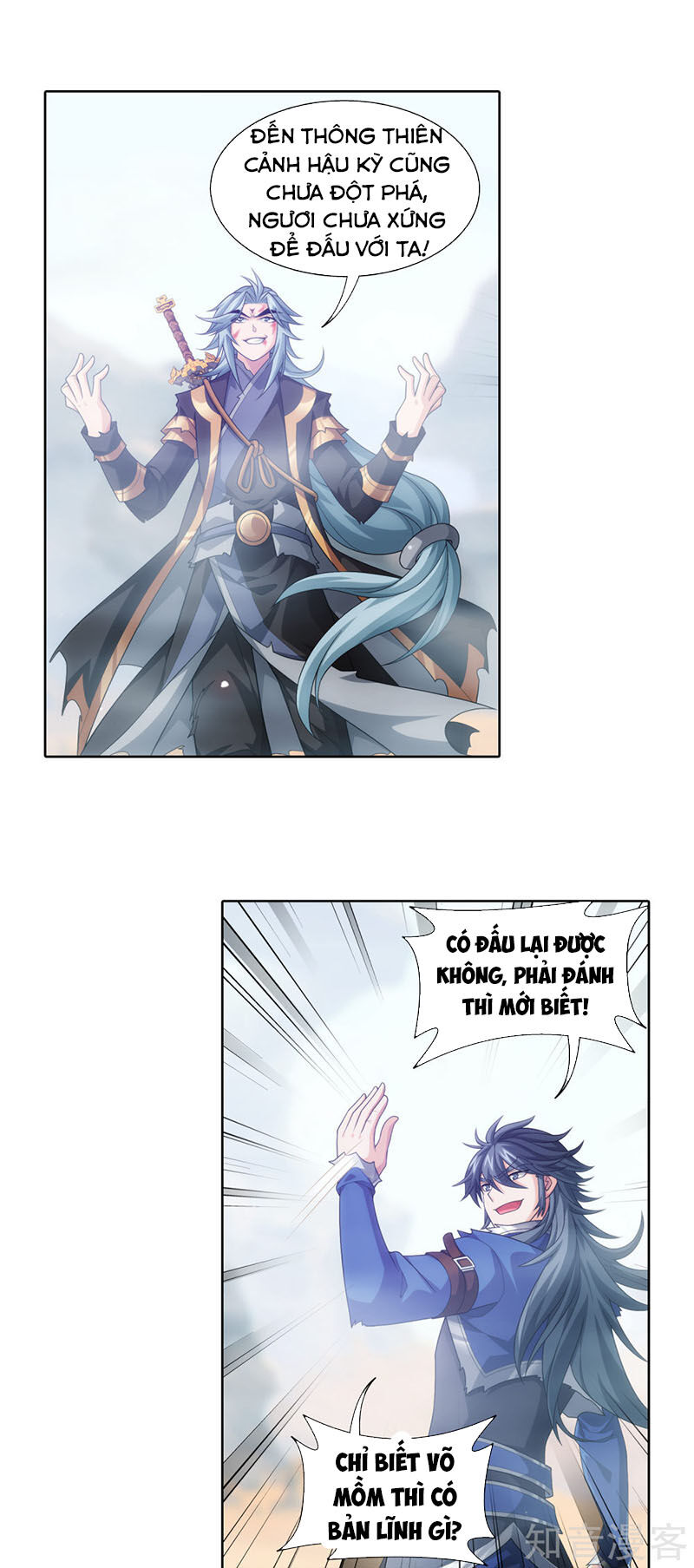 Đại Chúa Tể Chap 221 - Next Chap 222