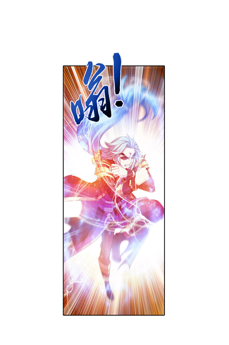 Đại Chúa Tể Chap 221 - Next Chap 222