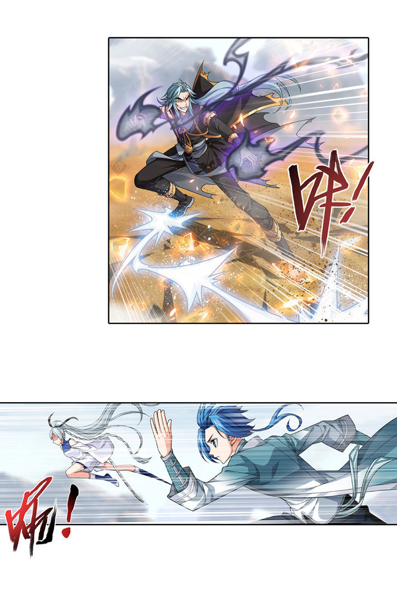 Đại Chúa Tể Chap 221 - Next Chap 222