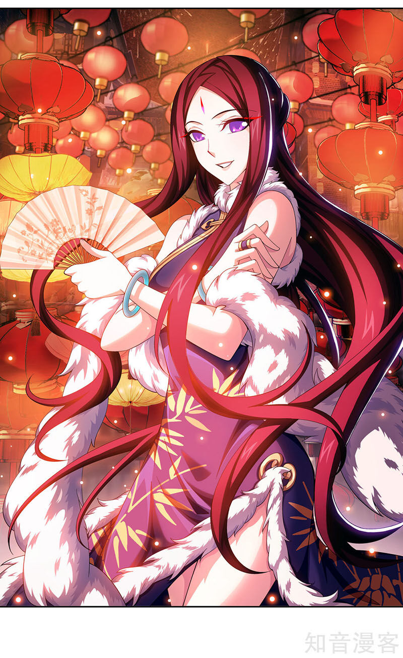 Đại Chúa Tể Chap 222 - Next Chap 223
