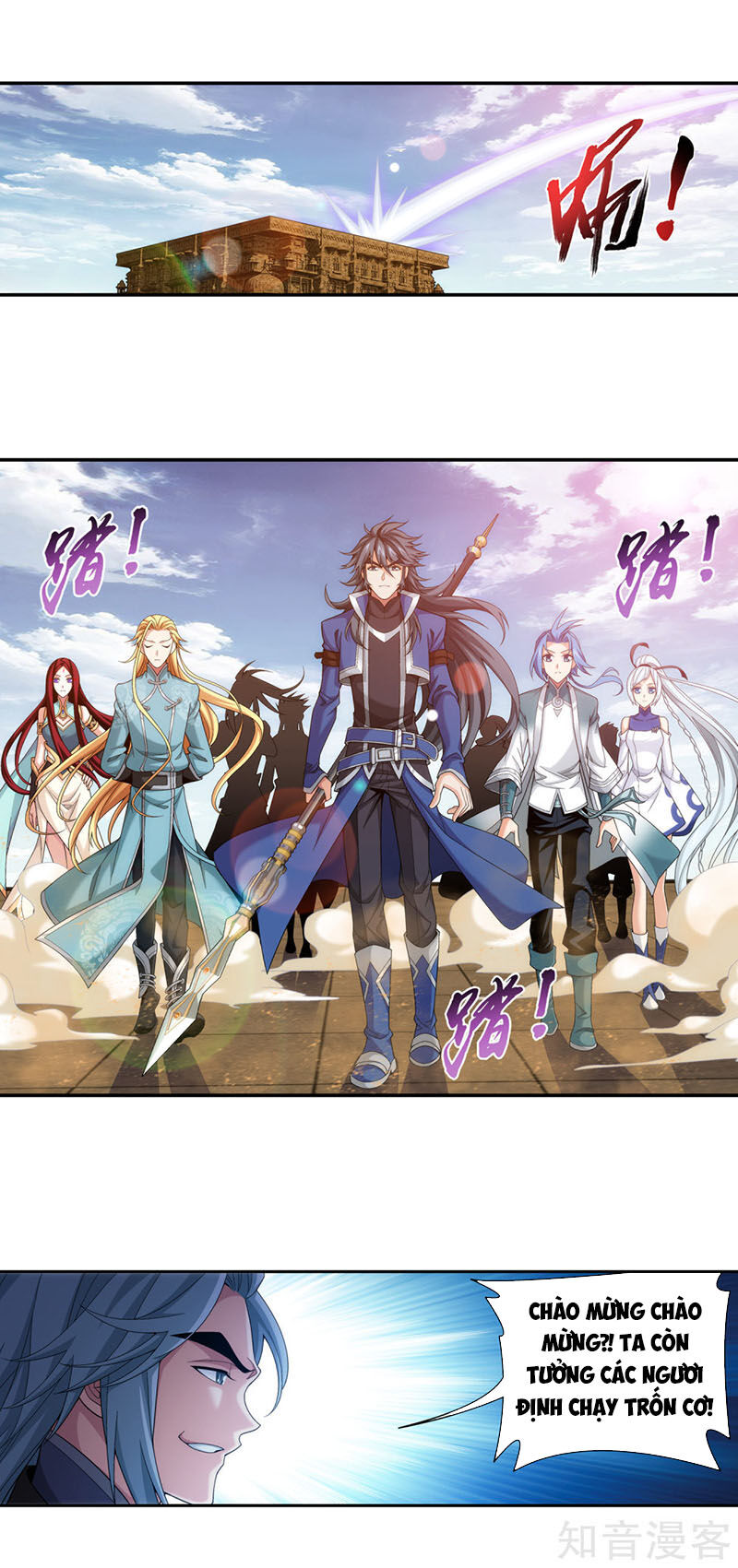 Đại Chúa Tể Chap 222 - Next Chap 223