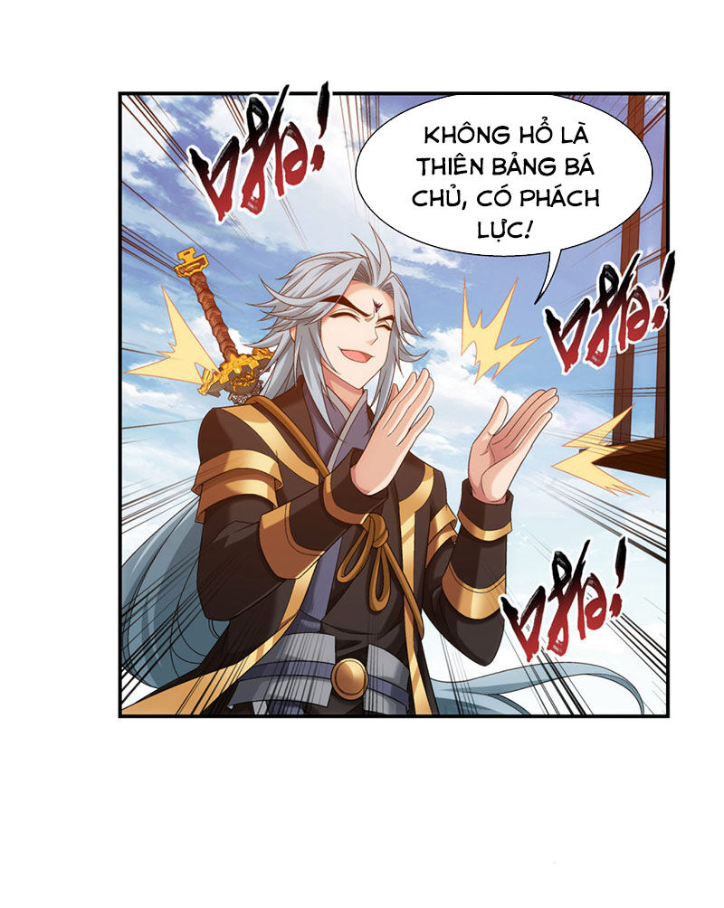 Đại Chúa Tể Chap 222 - Next Chap 223