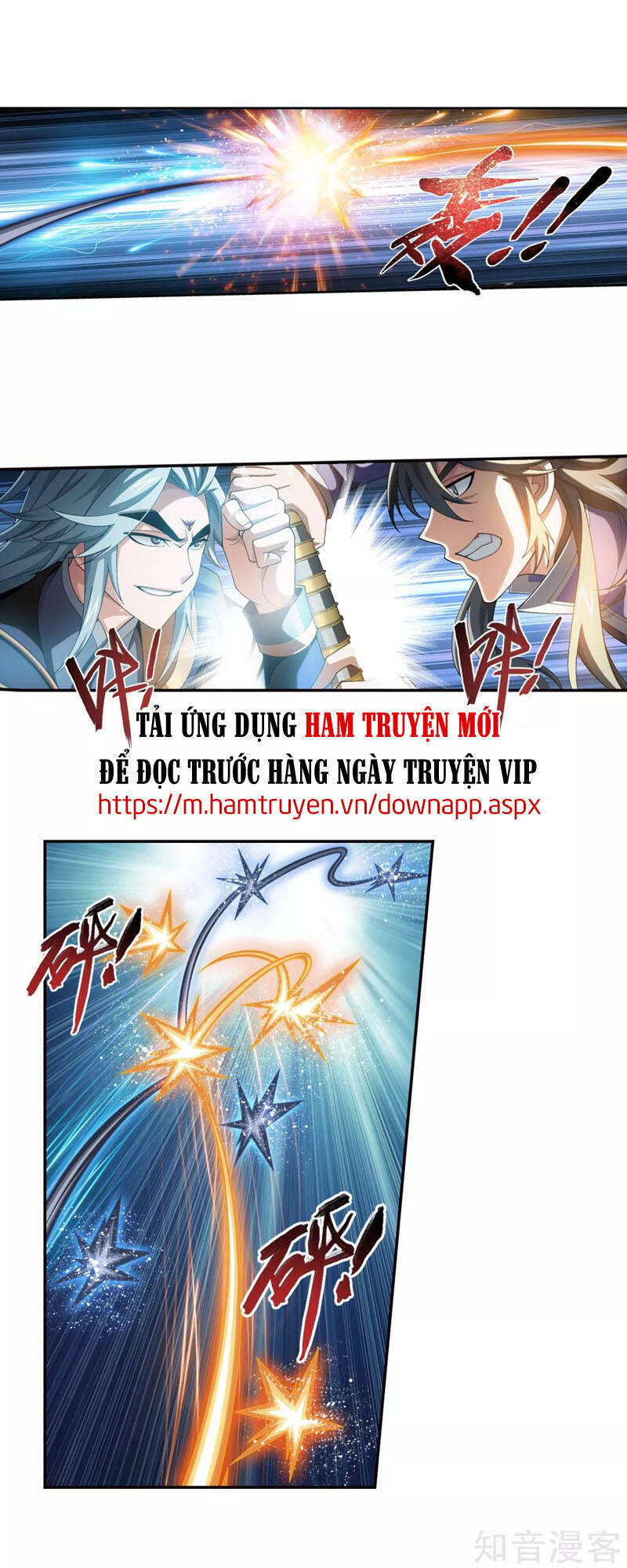 Đại Chúa Tể Chap 224 - Next Chap 225