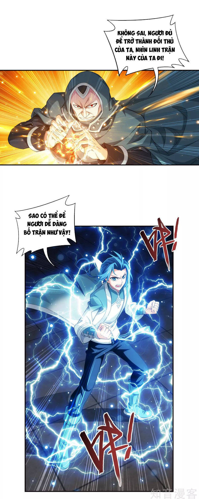 Đại Chúa Tể Chap 224 - Next Chap 225