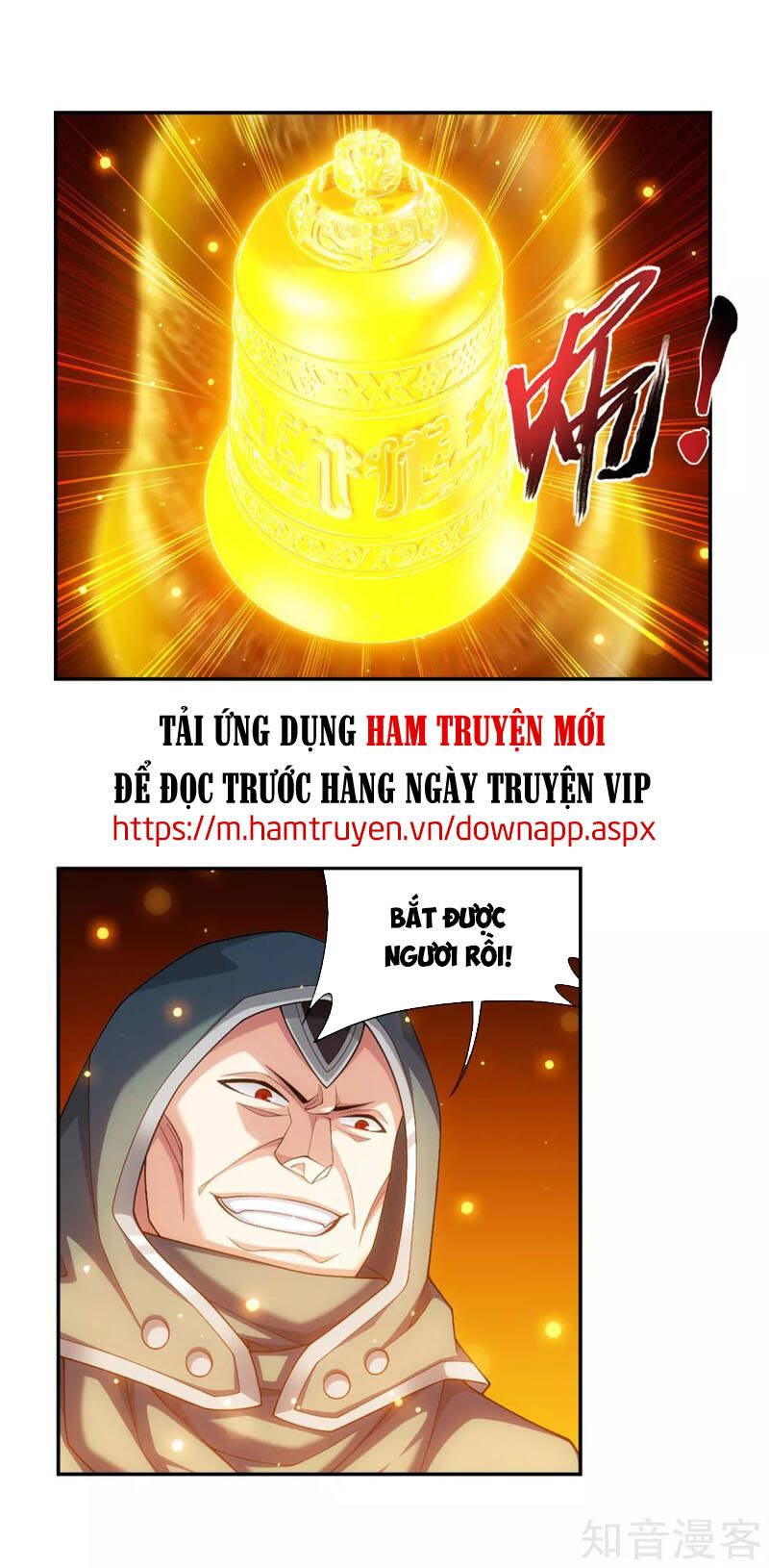 Đại Chúa Tể Chap 224 - Next Chap 225