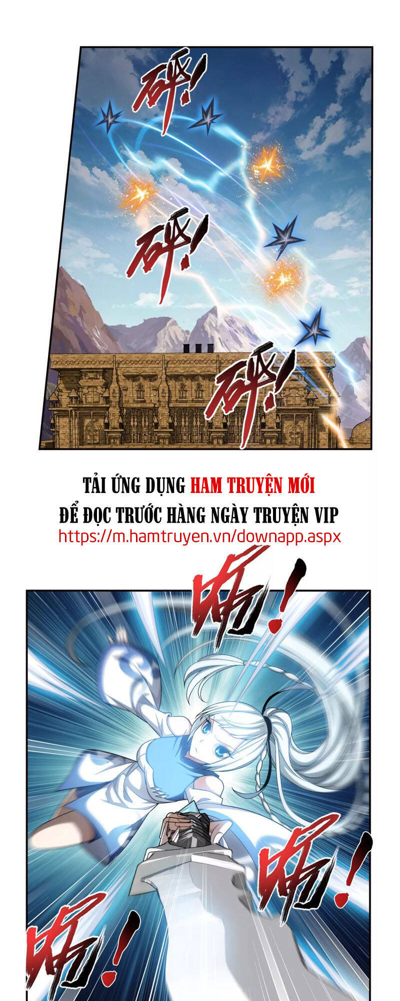 Đại Chúa Tể Chap 224 - Next Chap 225