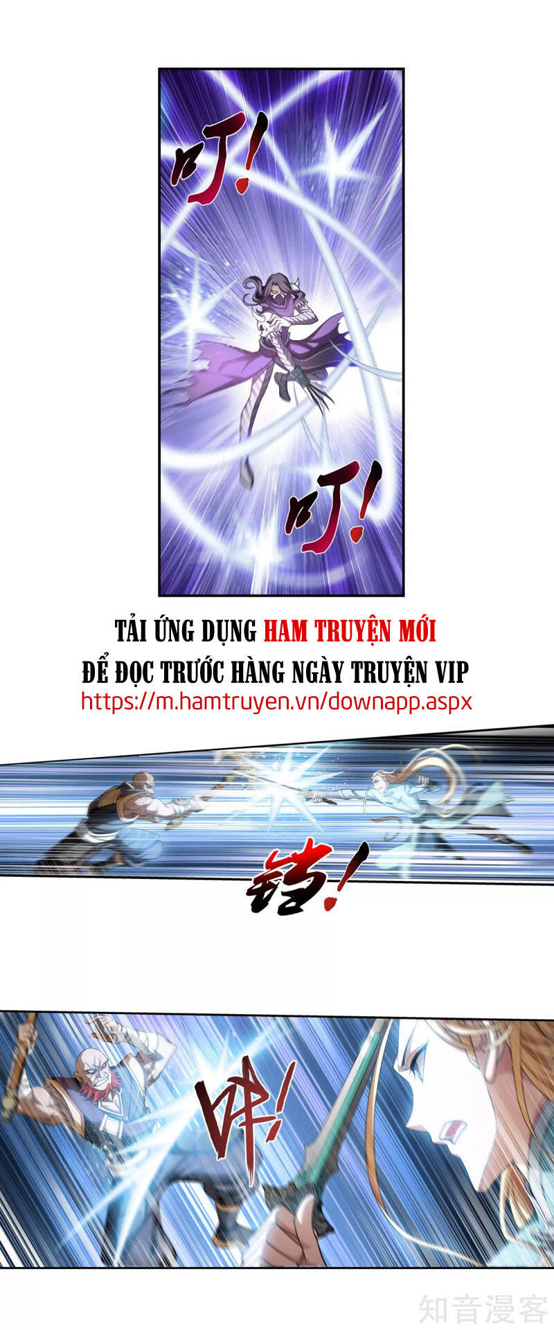 Đại Chúa Tể Chap 224 - Next Chap 225