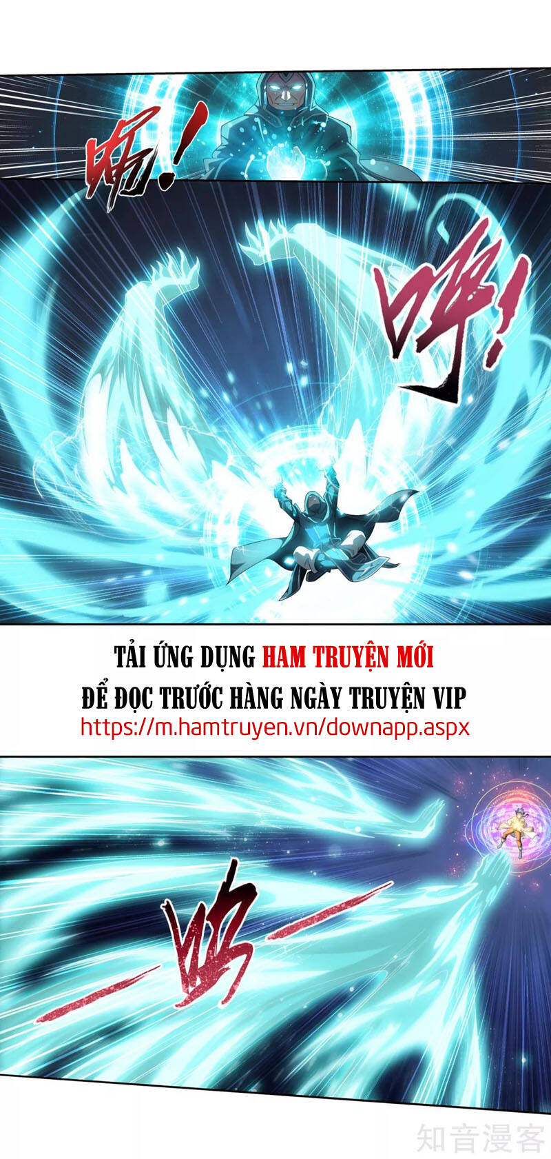Đại Chúa Tể Chap 224 - Next Chap 225