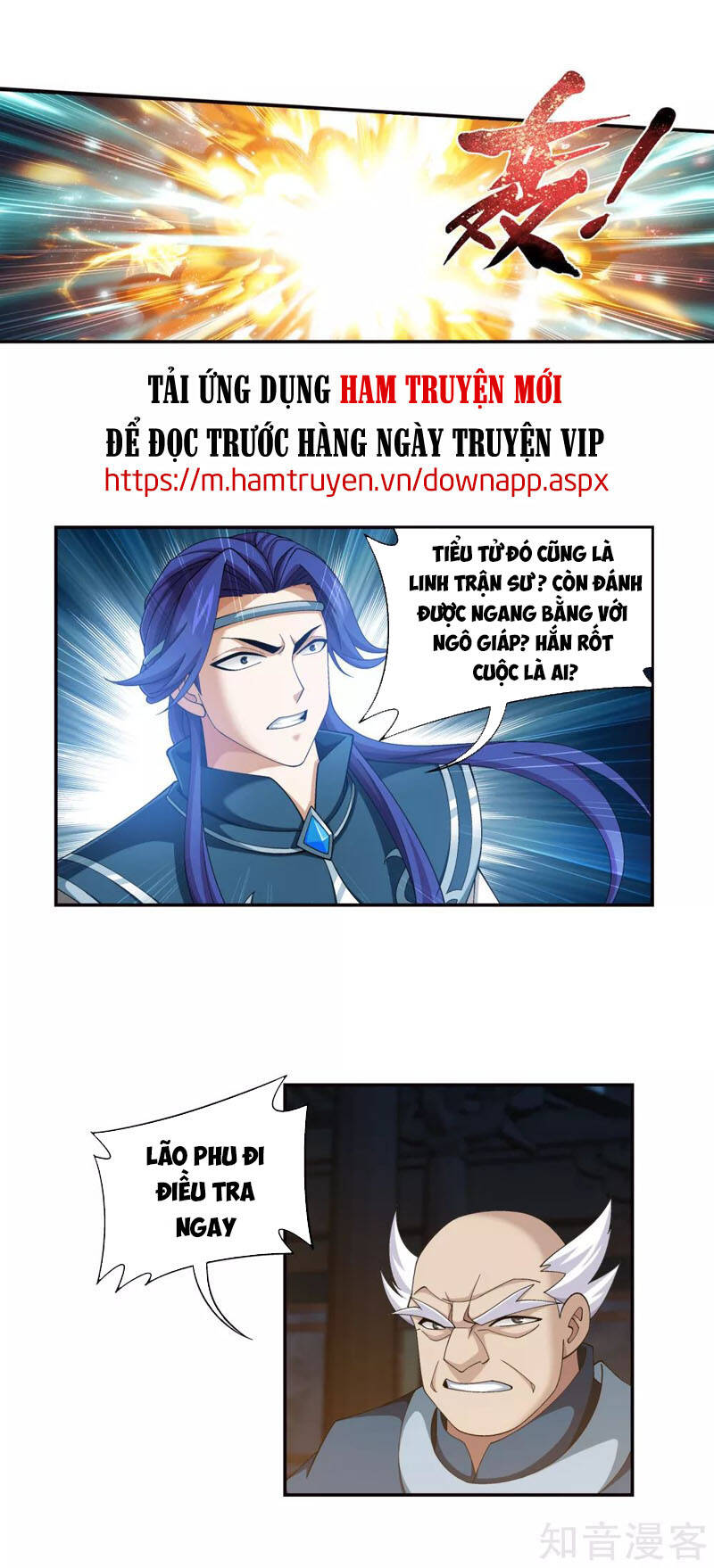 Đại Chúa Tể Chap 224 - Next Chap 225