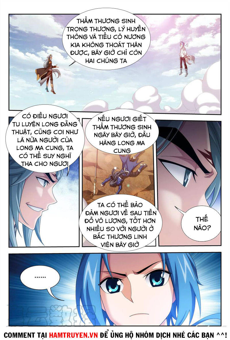 Đại Chúa Tể Chap 227 - Next Chap 228