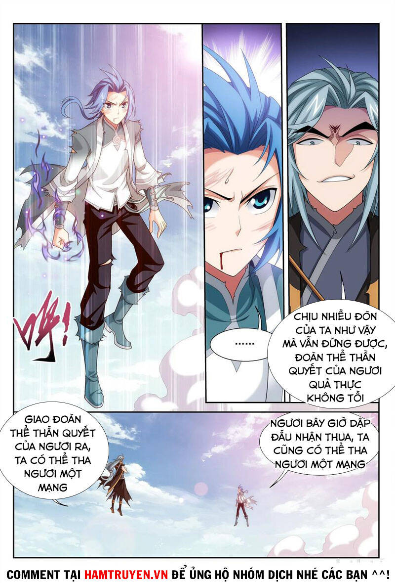 Đại Chúa Tể Chap 228 - Next Chap 229