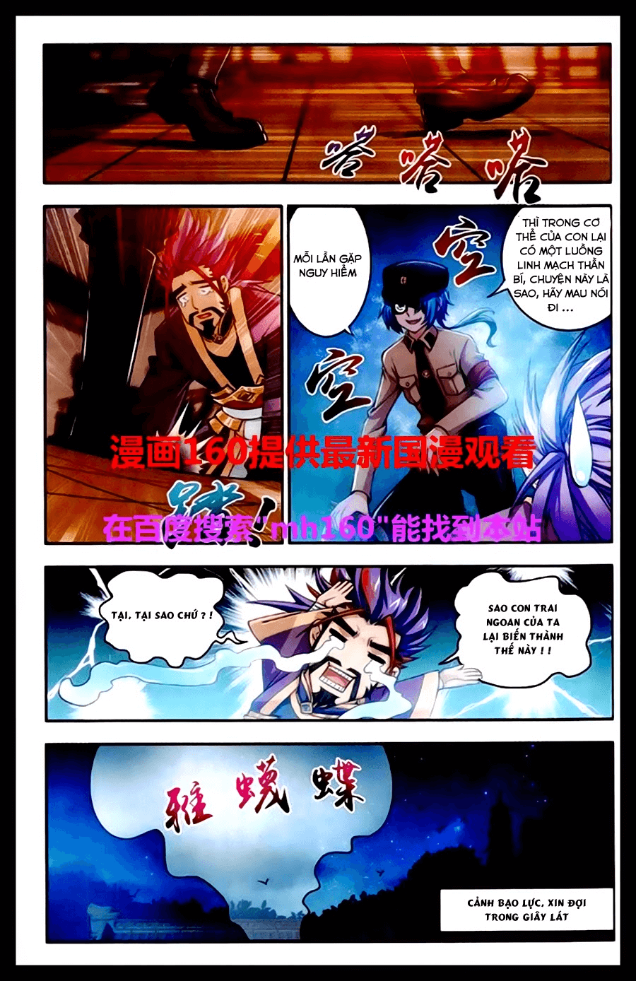 Đại Chúa Tể Chap 23 - Next Chap 24