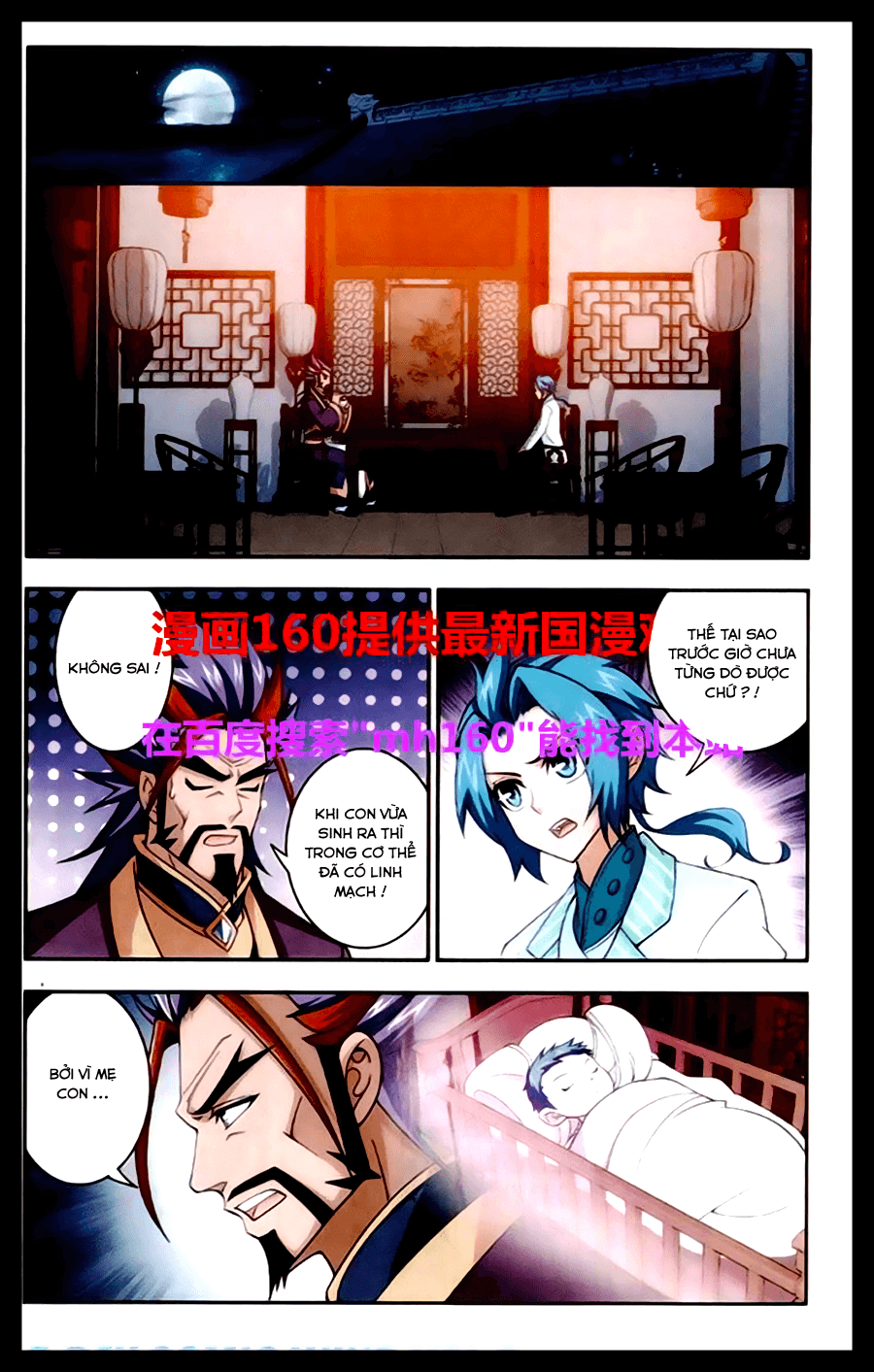 Đại Chúa Tể Chap 23 - Next Chap 24