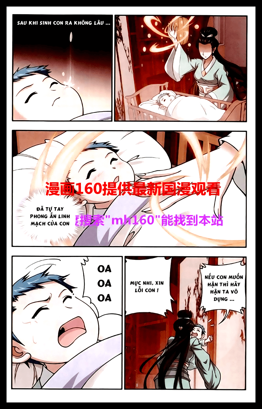 Đại Chúa Tể Chap 23 - Next Chap 24