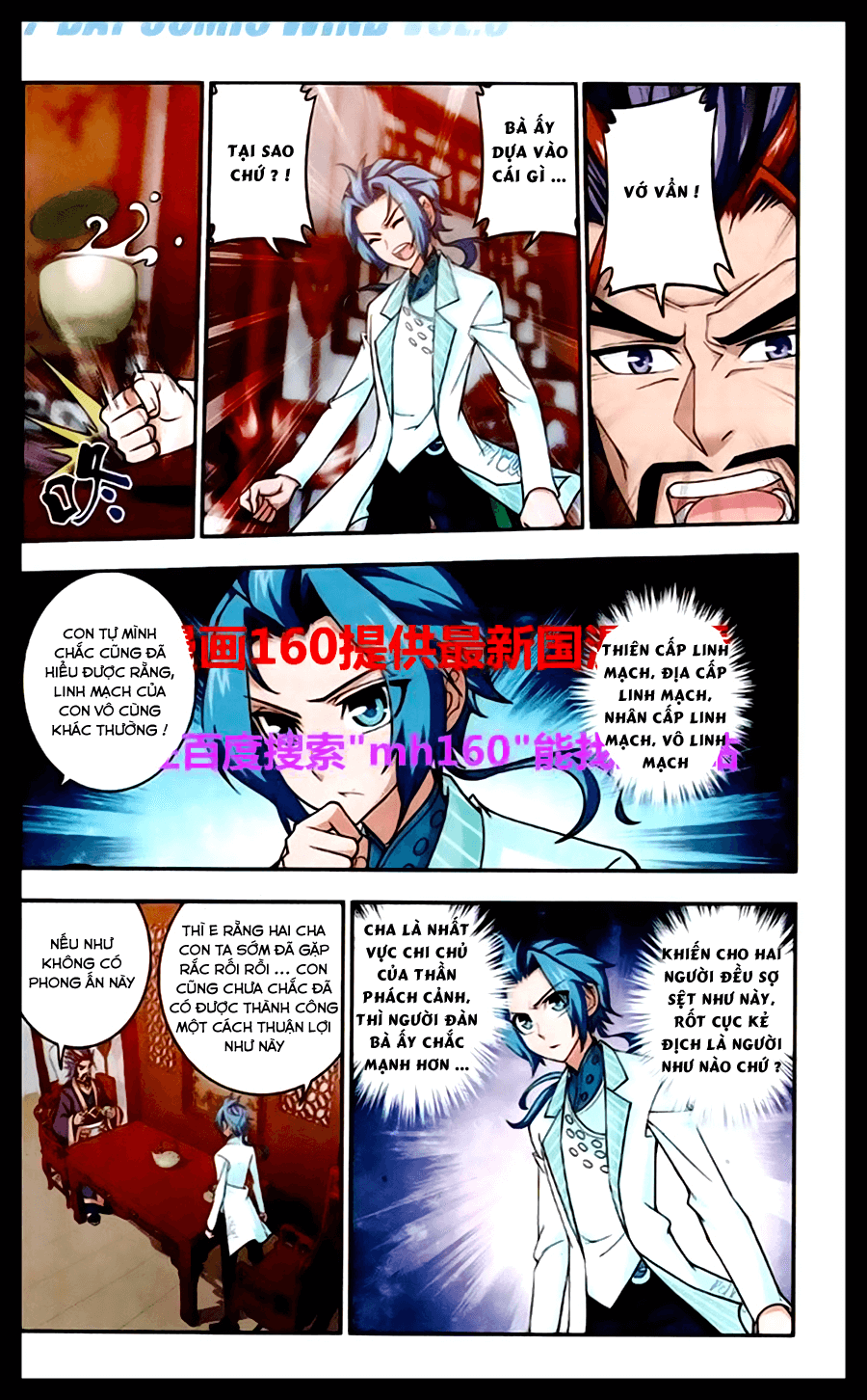 Đại Chúa Tể Chap 23 - Next Chap 24