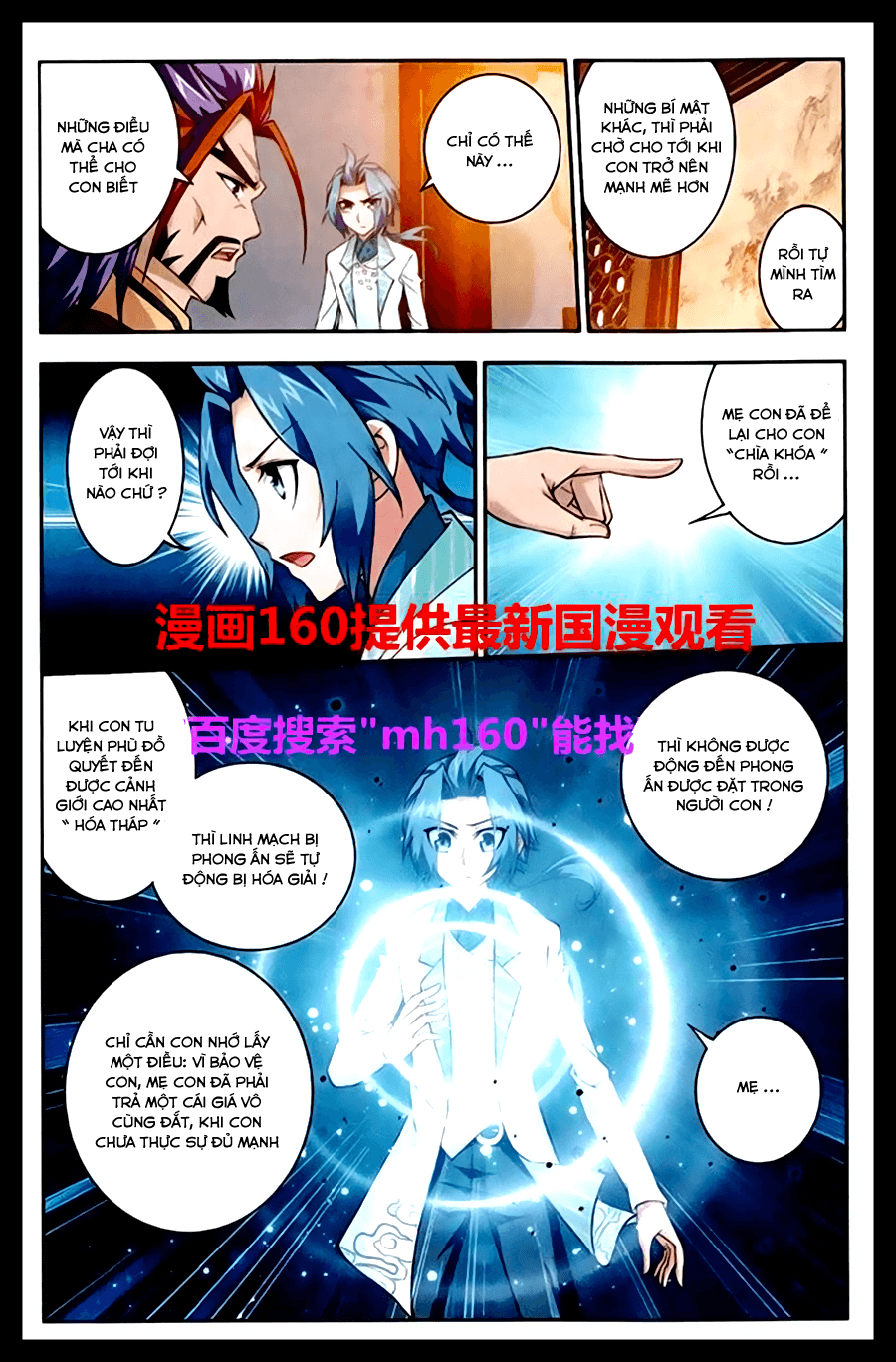 Đại Chúa Tể Chap 23 - Next Chap 24