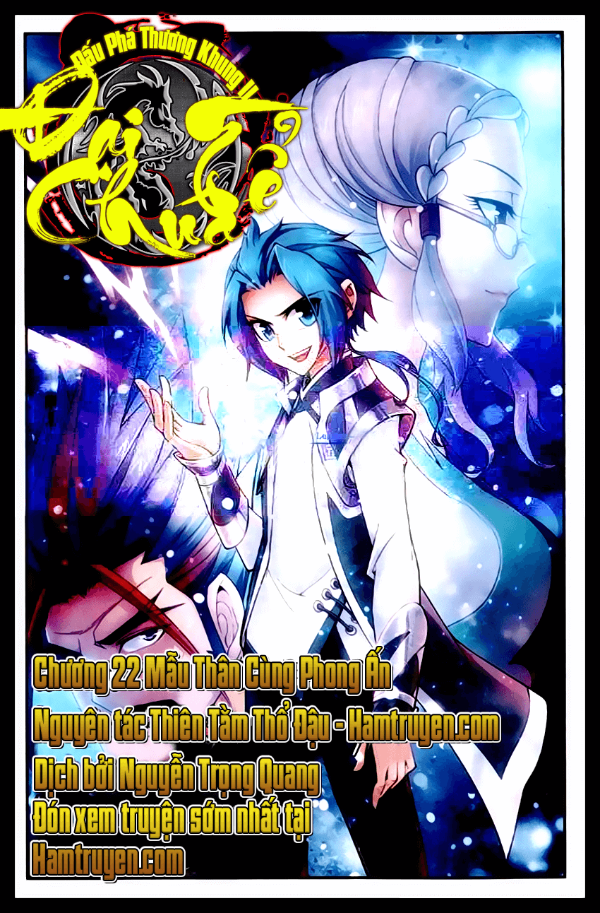 Đại Chúa Tể Chap 23 - Next Chap 24