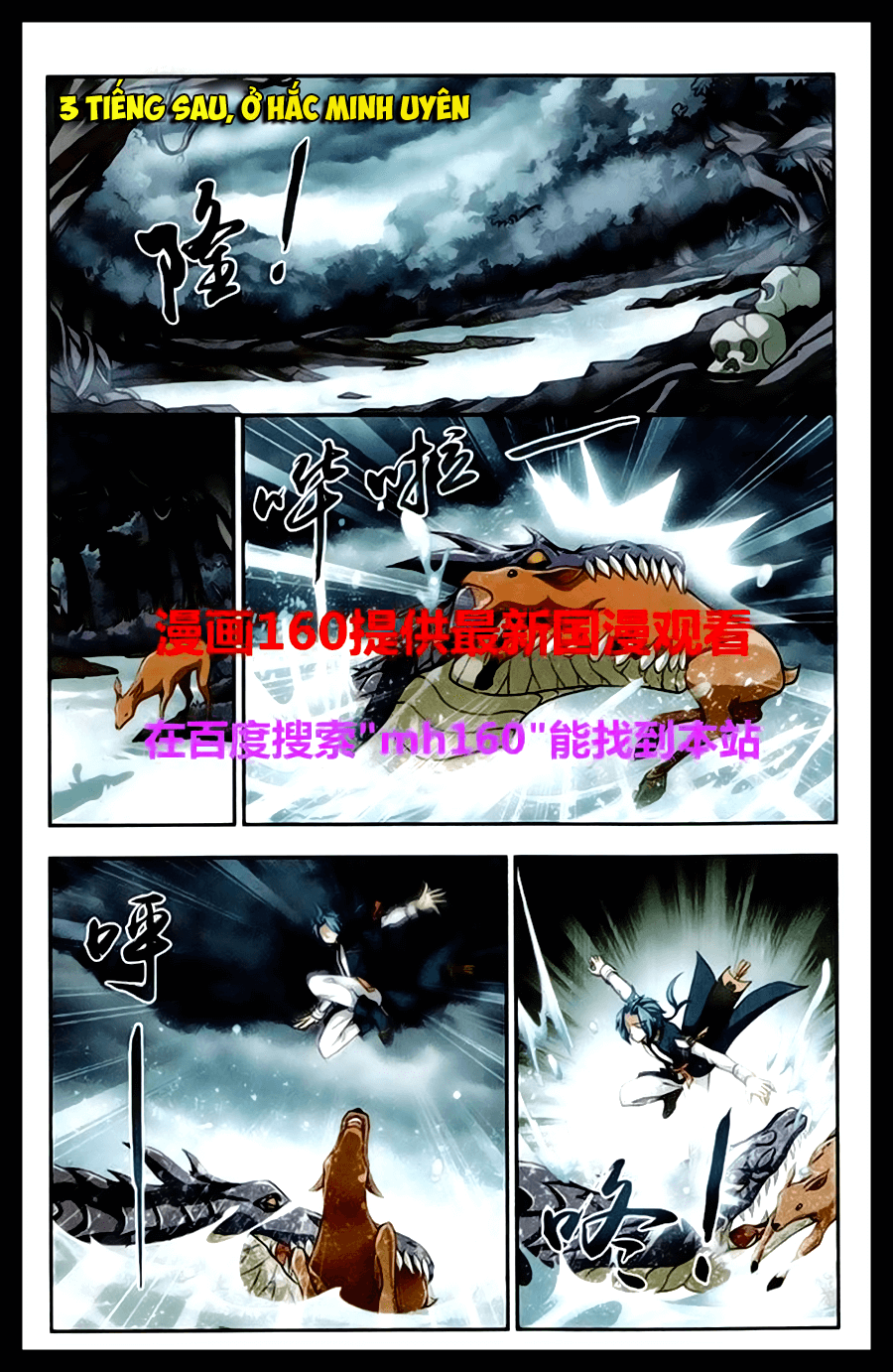 Đại Chúa Tể Chap 23 - Next Chap 24