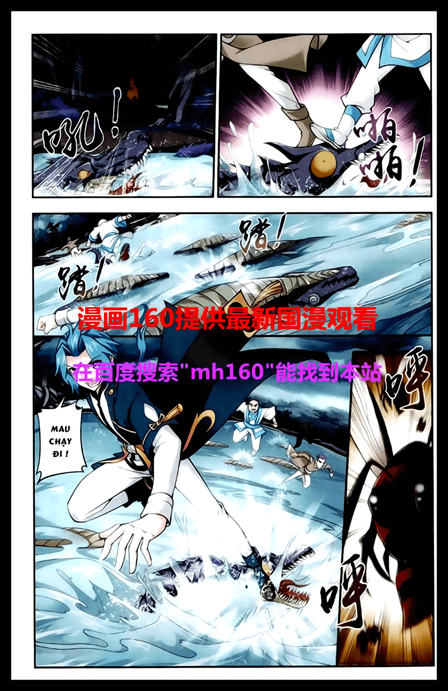 Đại Chúa Tể Chap 23 - Next Chap 24