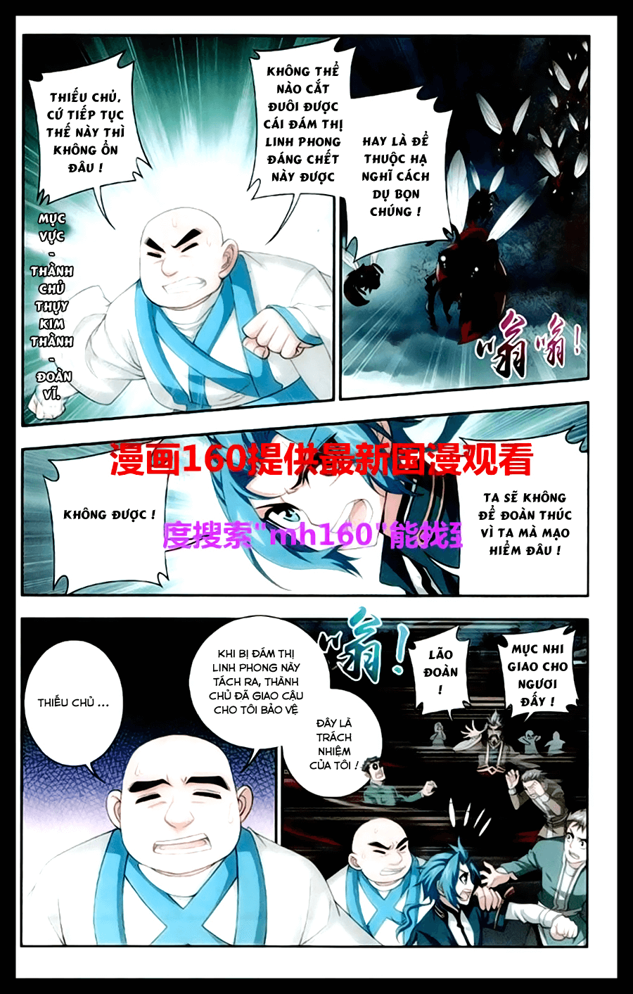 Đại Chúa Tể Chap 23 - Next Chap 24
