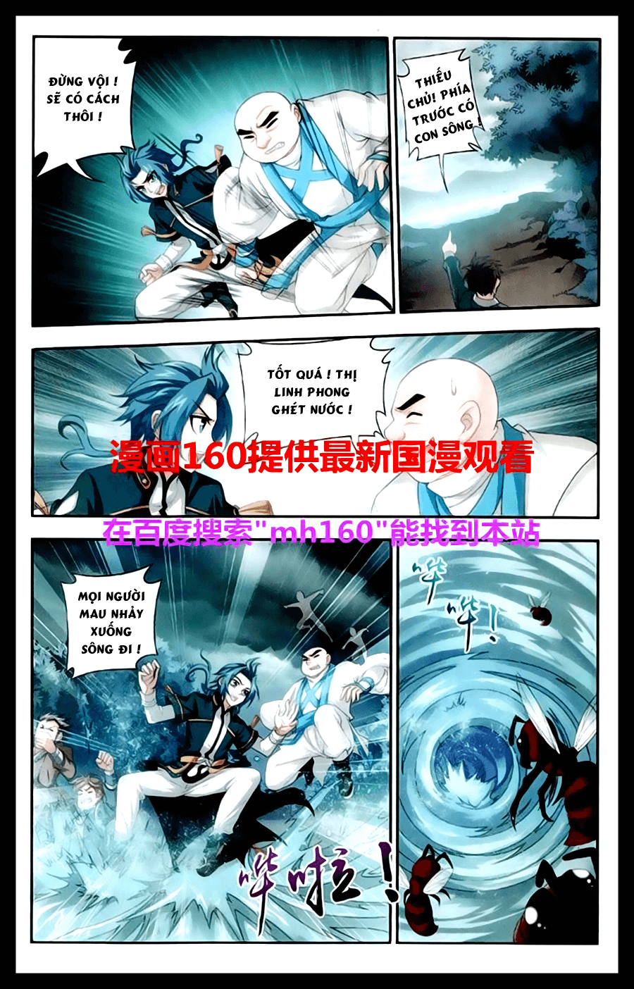 Đại Chúa Tể Chap 23 - Next Chap 24