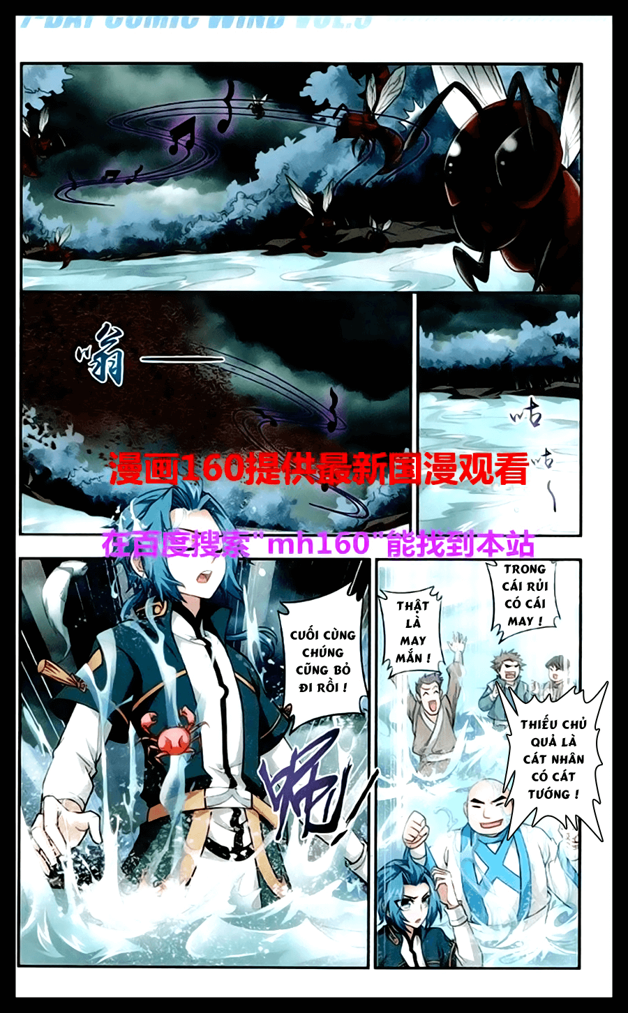 Đại Chúa Tể Chap 23 - Next Chap 24