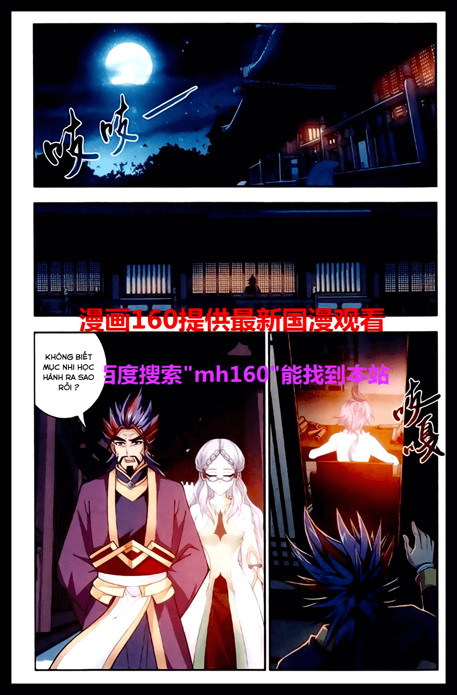 Đại Chúa Tể Chap 23 - Next Chap 24