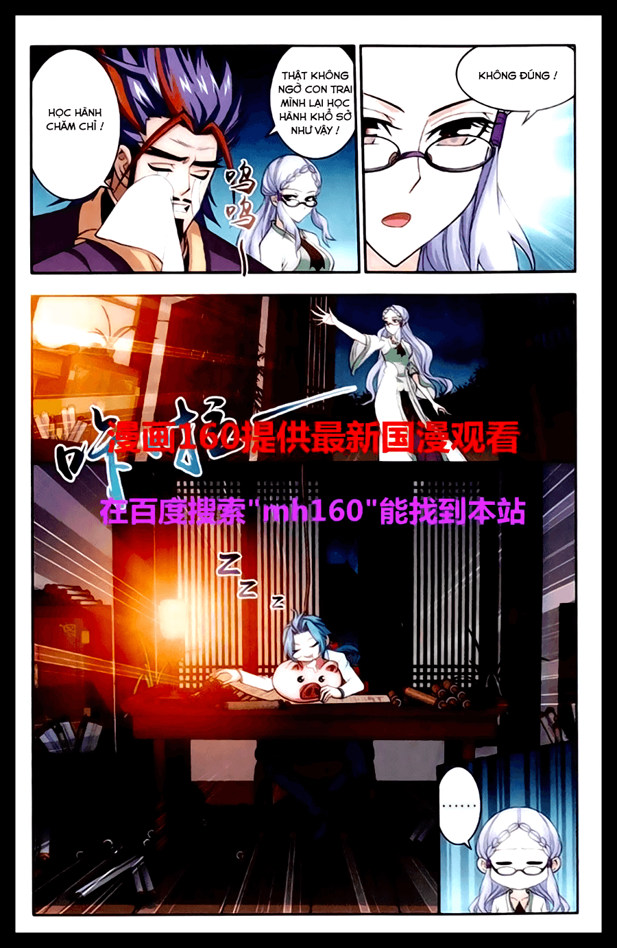 Đại Chúa Tể Chap 23 - Next Chap 24