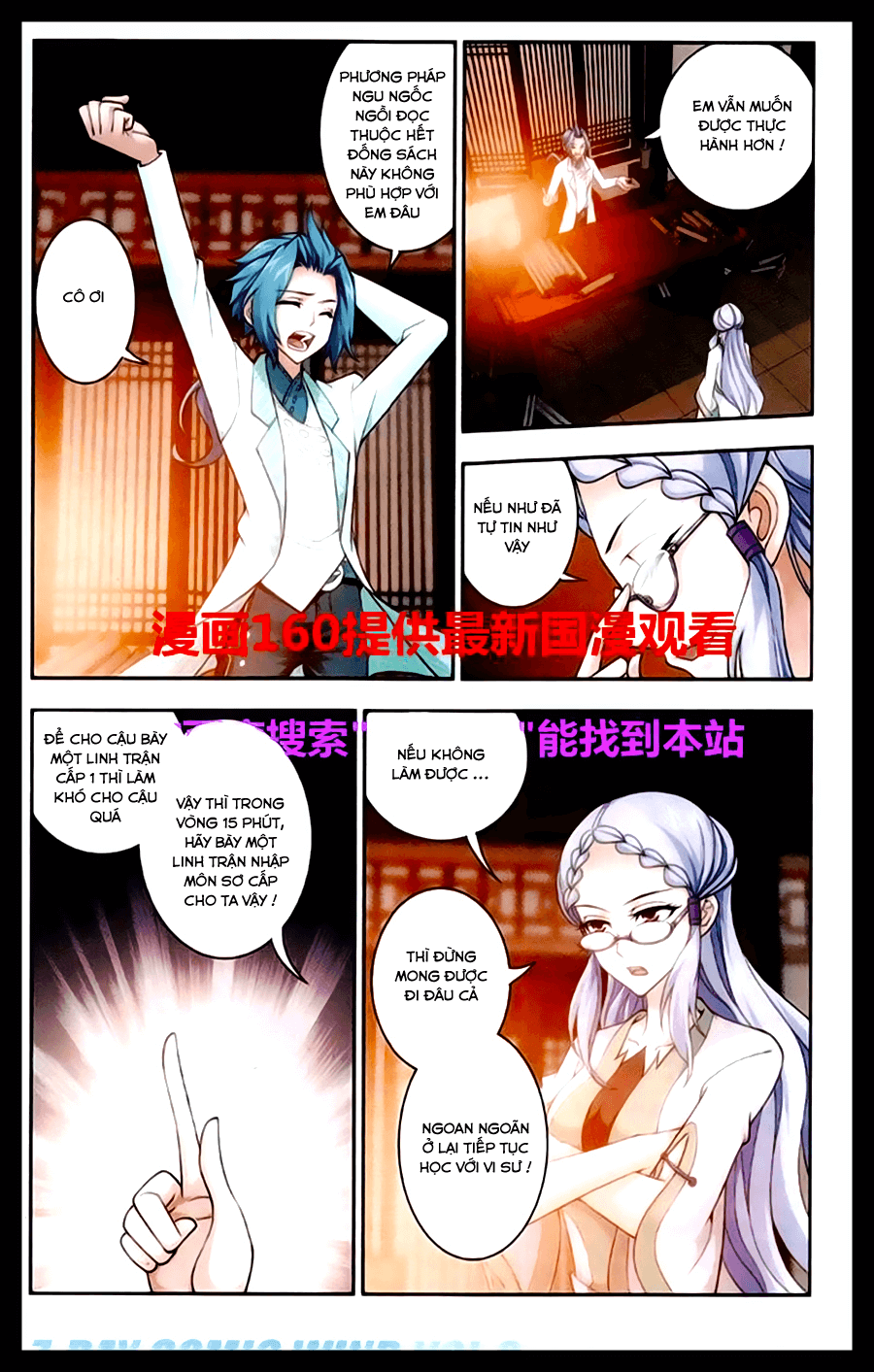 Đại Chúa Tể Chap 23 - Next Chap 24