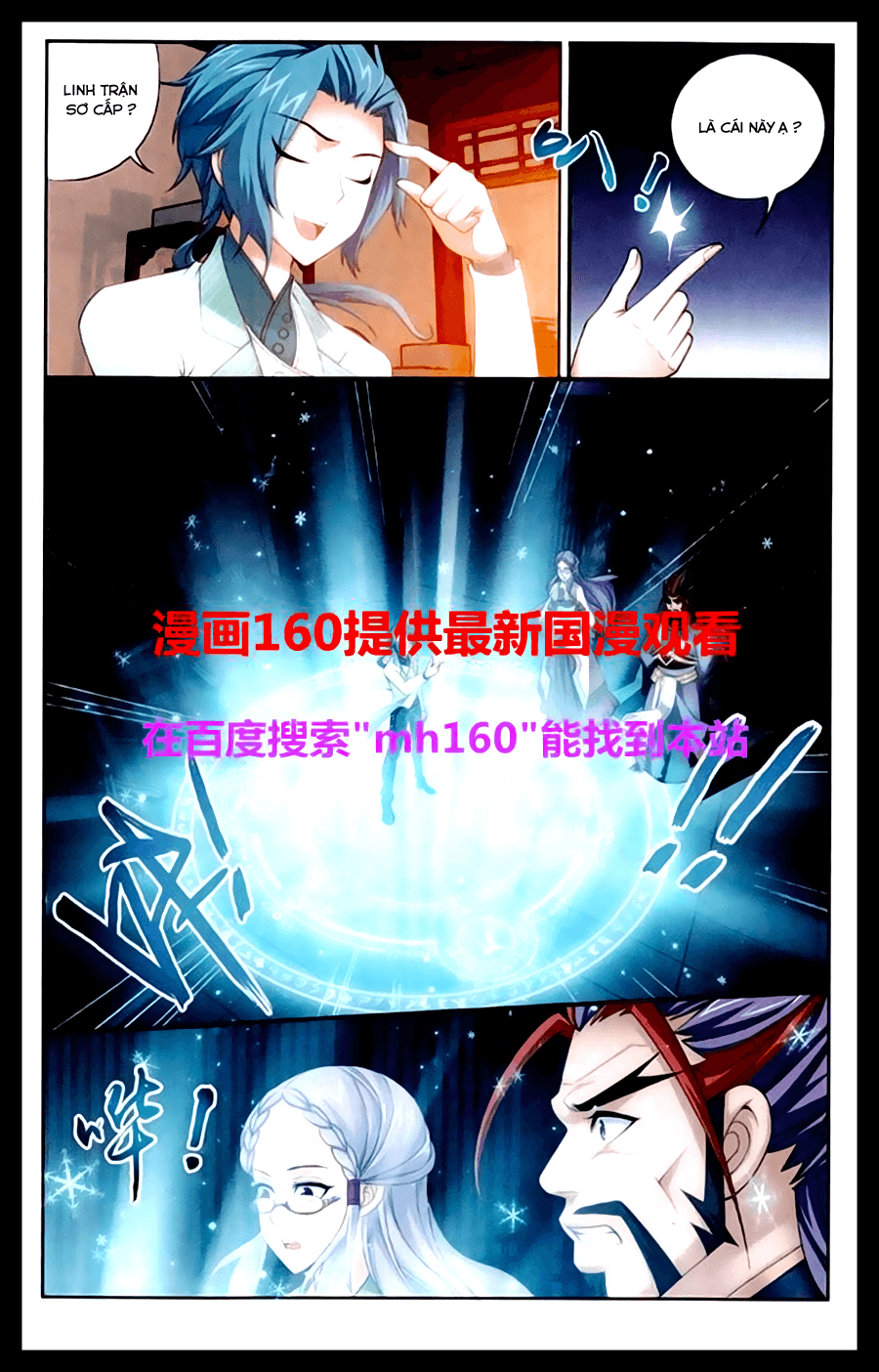 Đại Chúa Tể Chap 23 - Next Chap 24