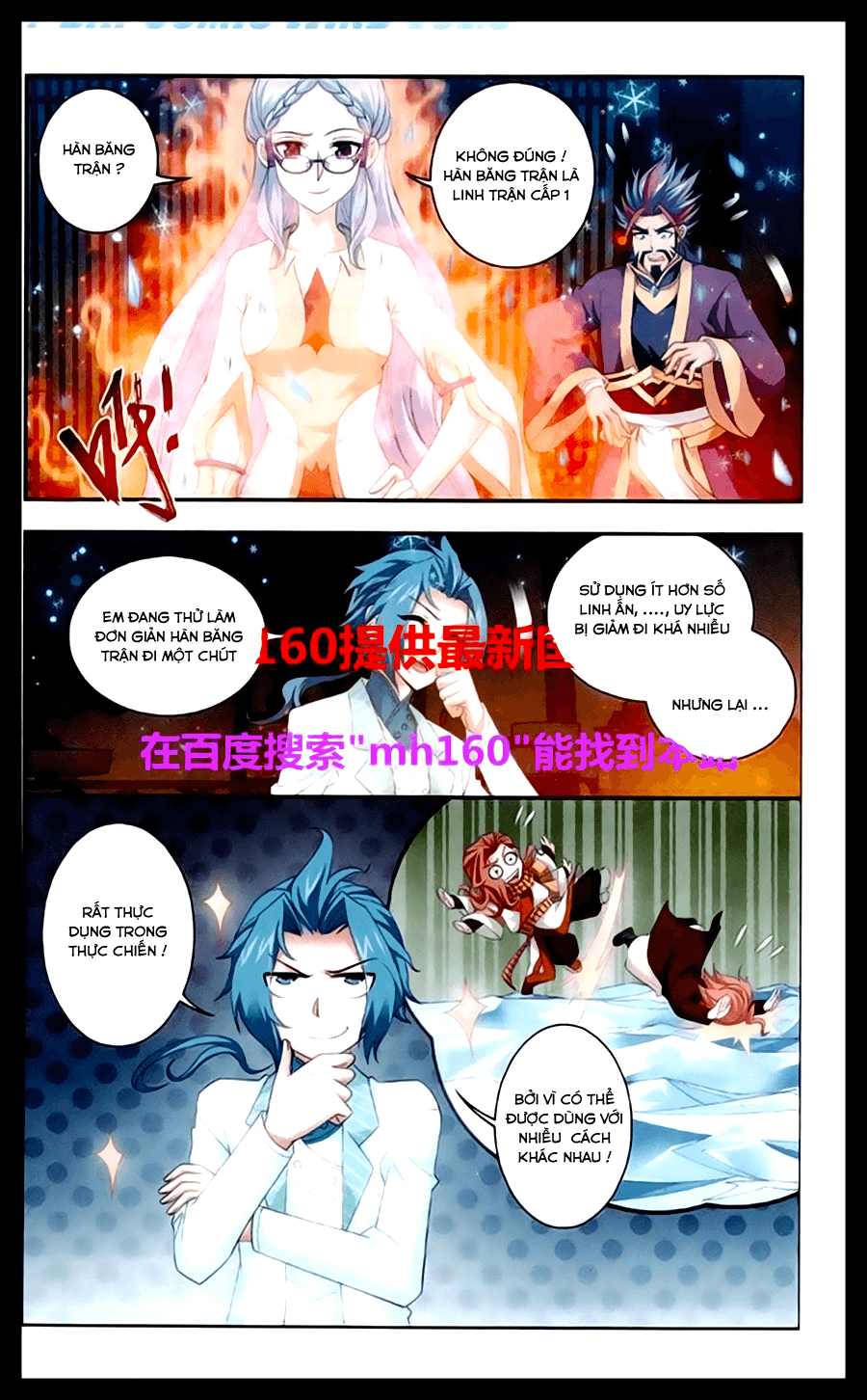 Đại Chúa Tể Chap 23 - Next Chap 24