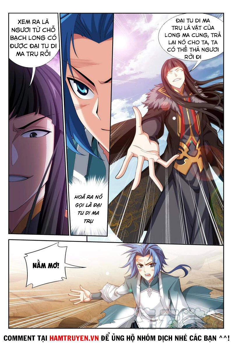Đại Chúa Tể Chap 235 - Next Chap 236