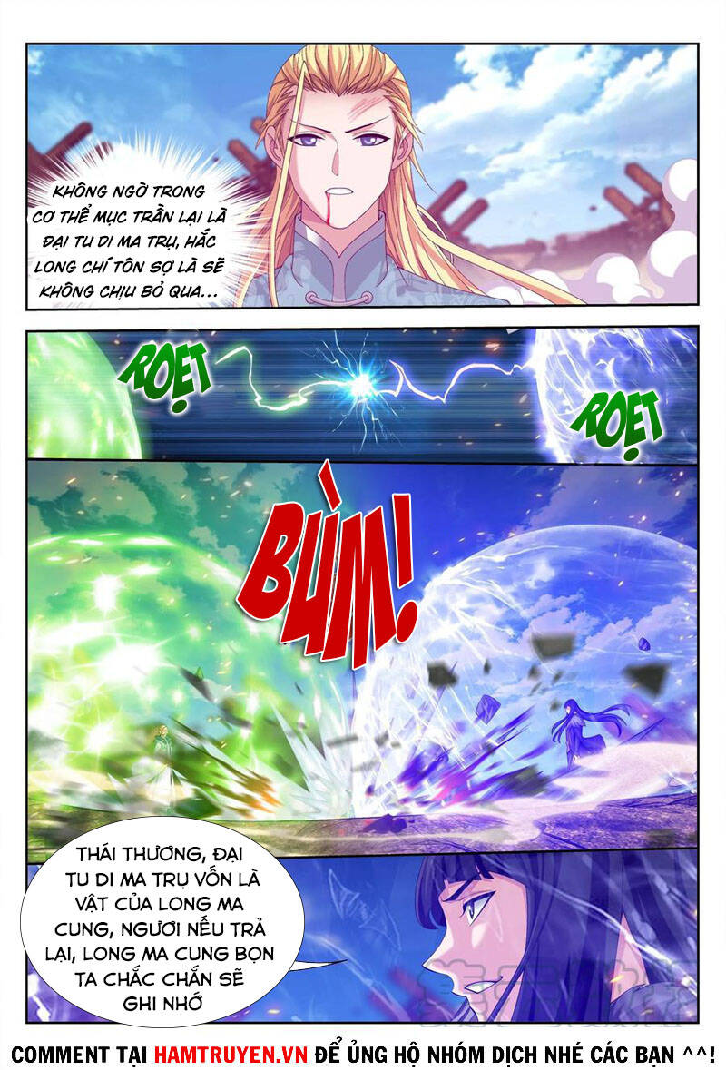 Đại Chúa Tể Chap 235 - Next Chap 236