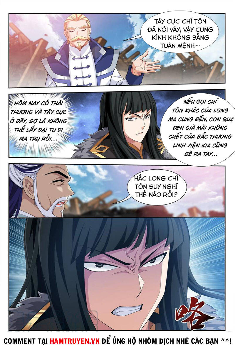Đại Chúa Tể Chap 236 - Next Chap 237