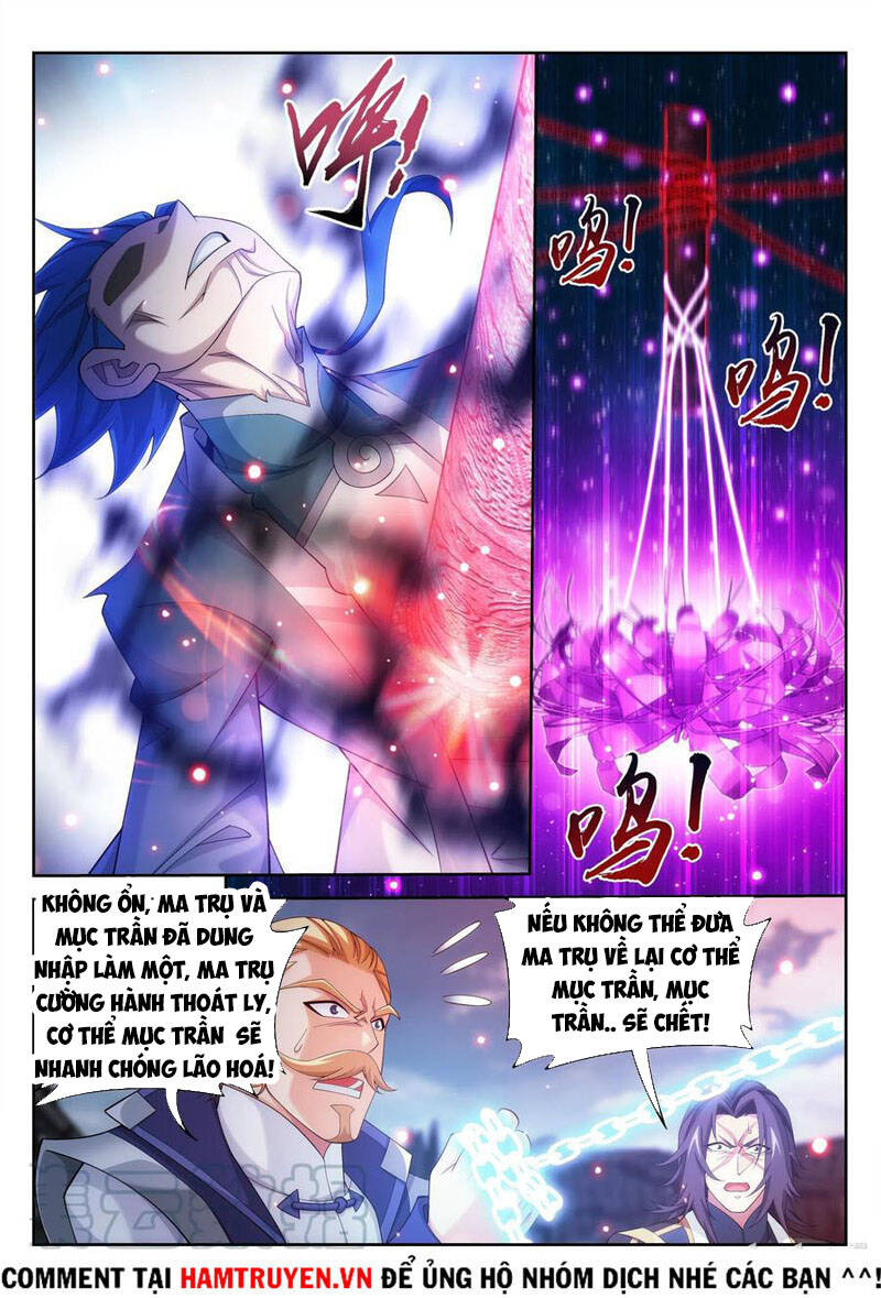 Đại Chúa Tể Chap 239 - Next Chap 240