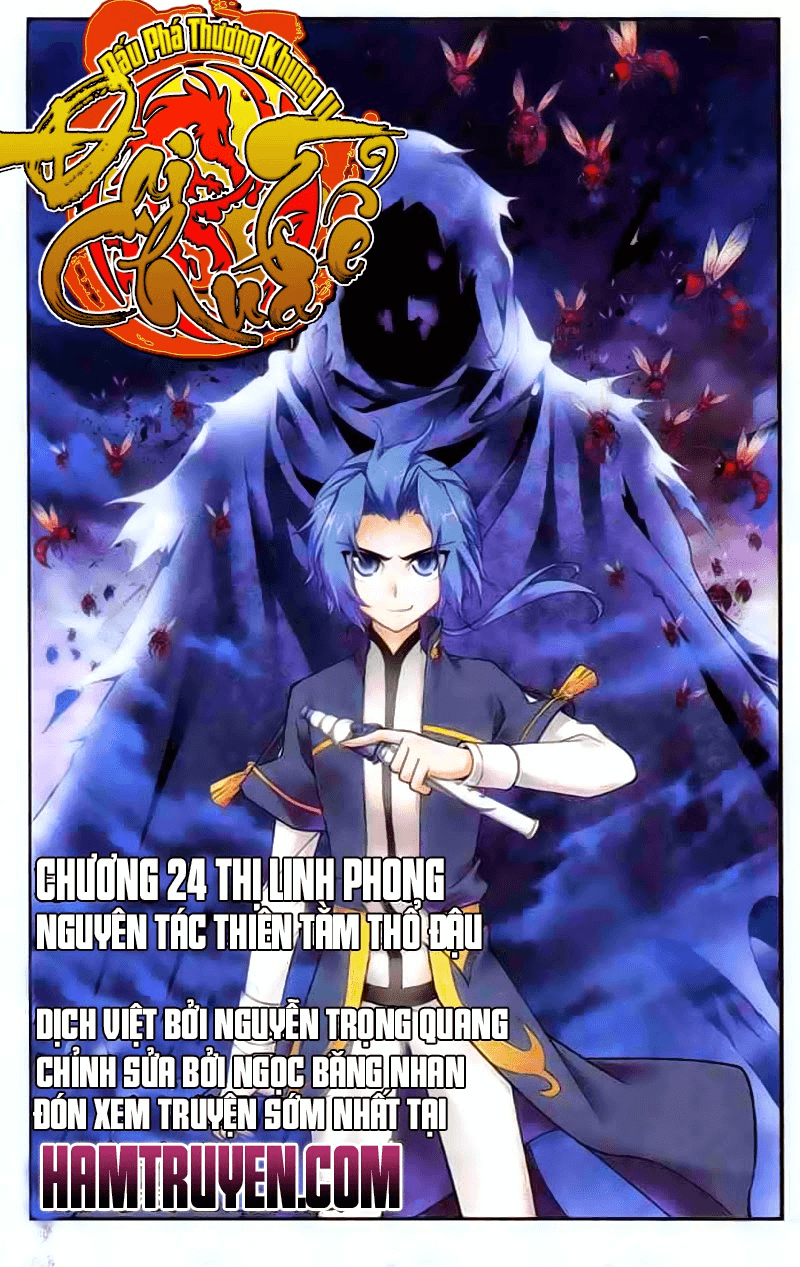 Đại Chúa Tể Chap 24 - Next Chap 25