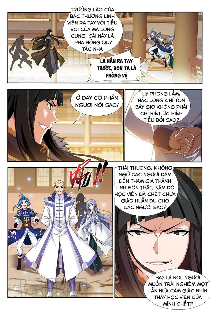 Đại Chúa Tể Chap 255 - Next Chap 256