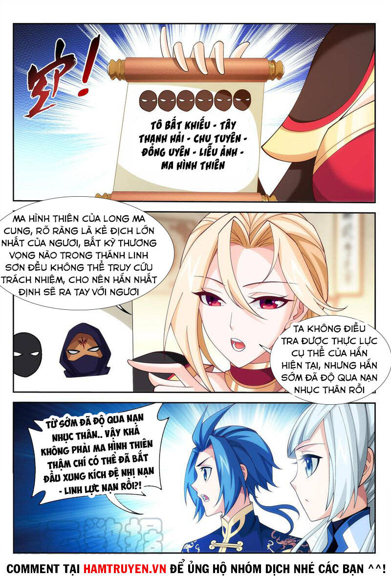 Đại Chúa Tể Chap 256 - Next Chap 257