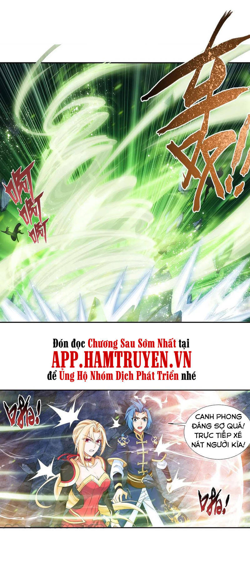 Đại Chúa Tể Chap 258 - Next Chap 259