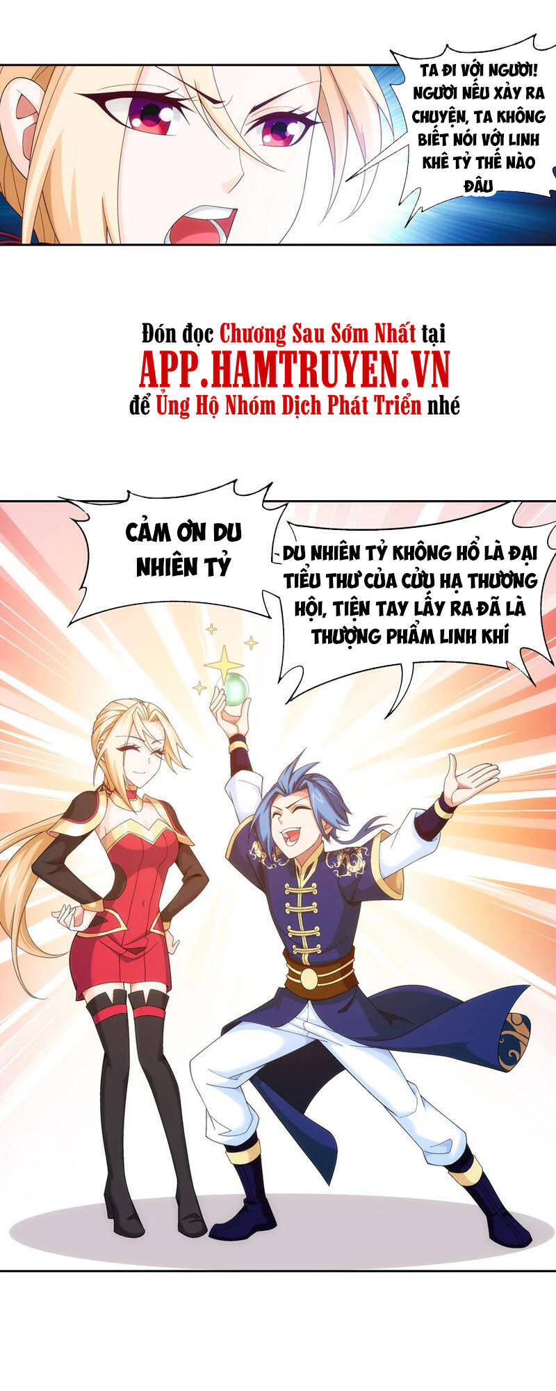 Đại Chúa Tể Chap 258 - Next Chap 259