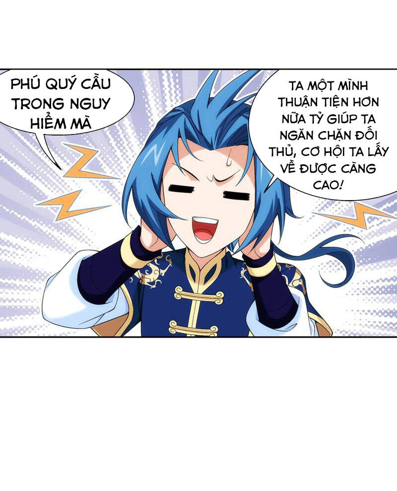 Đại Chúa Tể Chap 259 - Next Chap 260