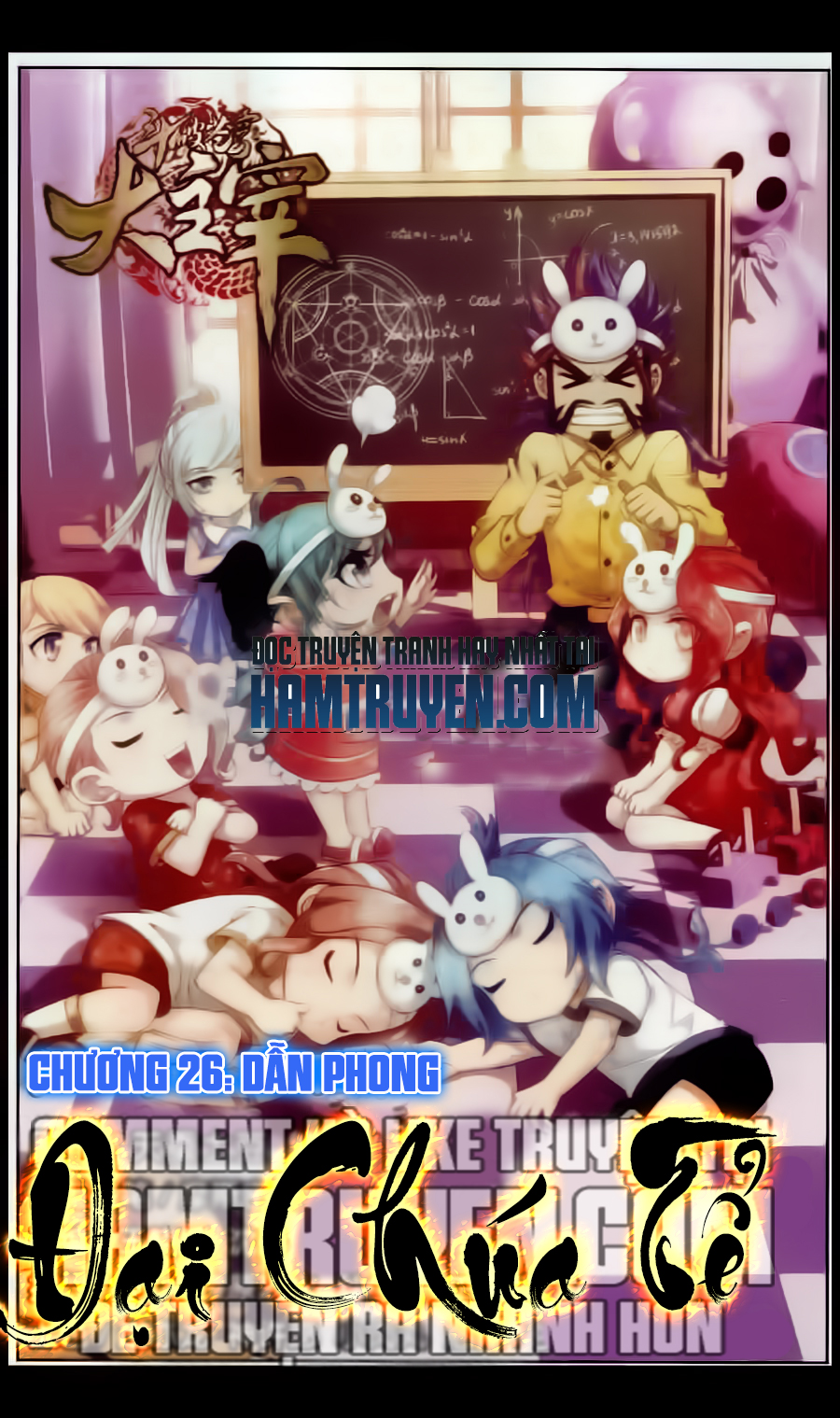Đại Chúa Tể Chap 26 - Next Chap 27