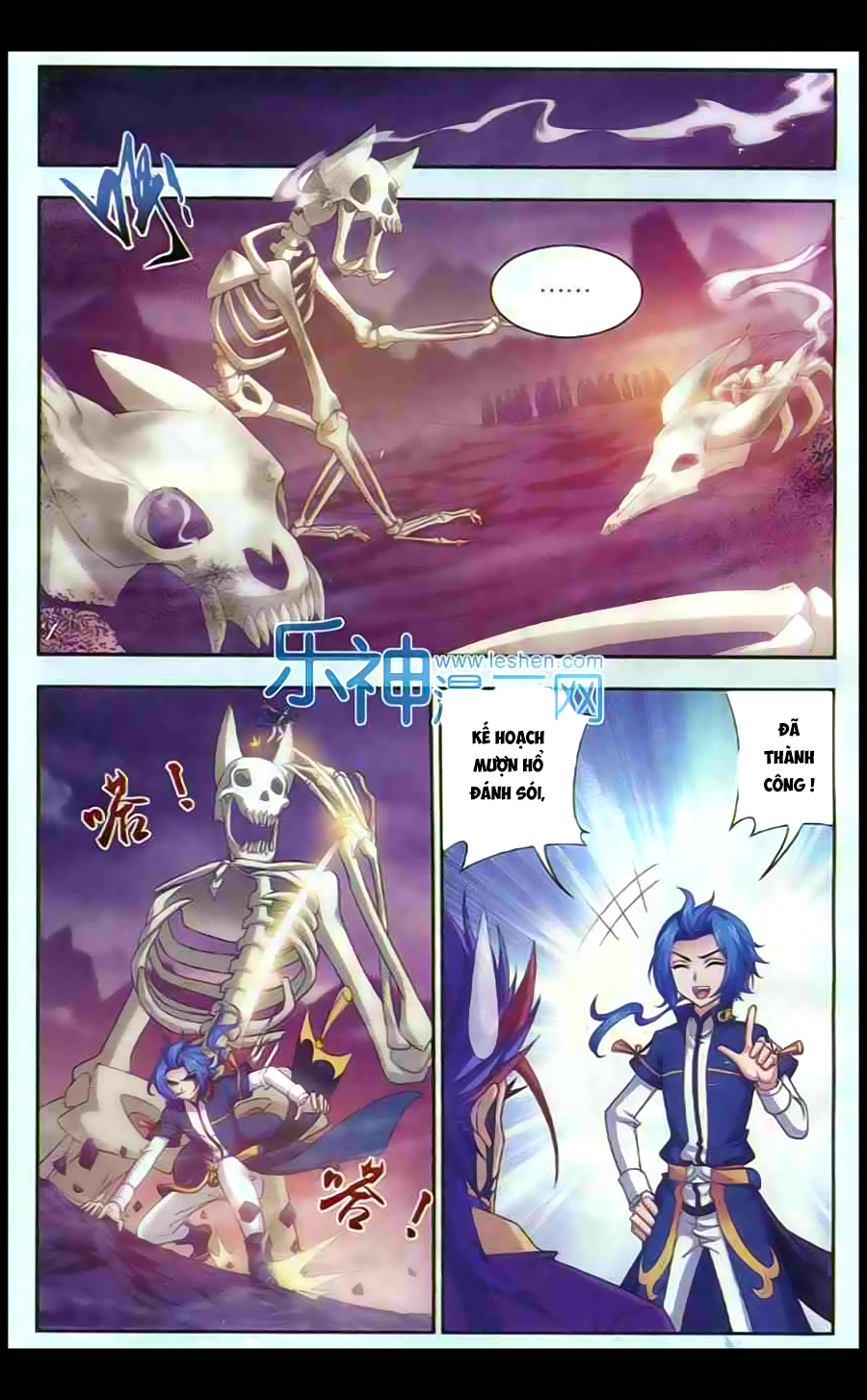 Đại Chúa Tể Chap 26 - Next Chap 27