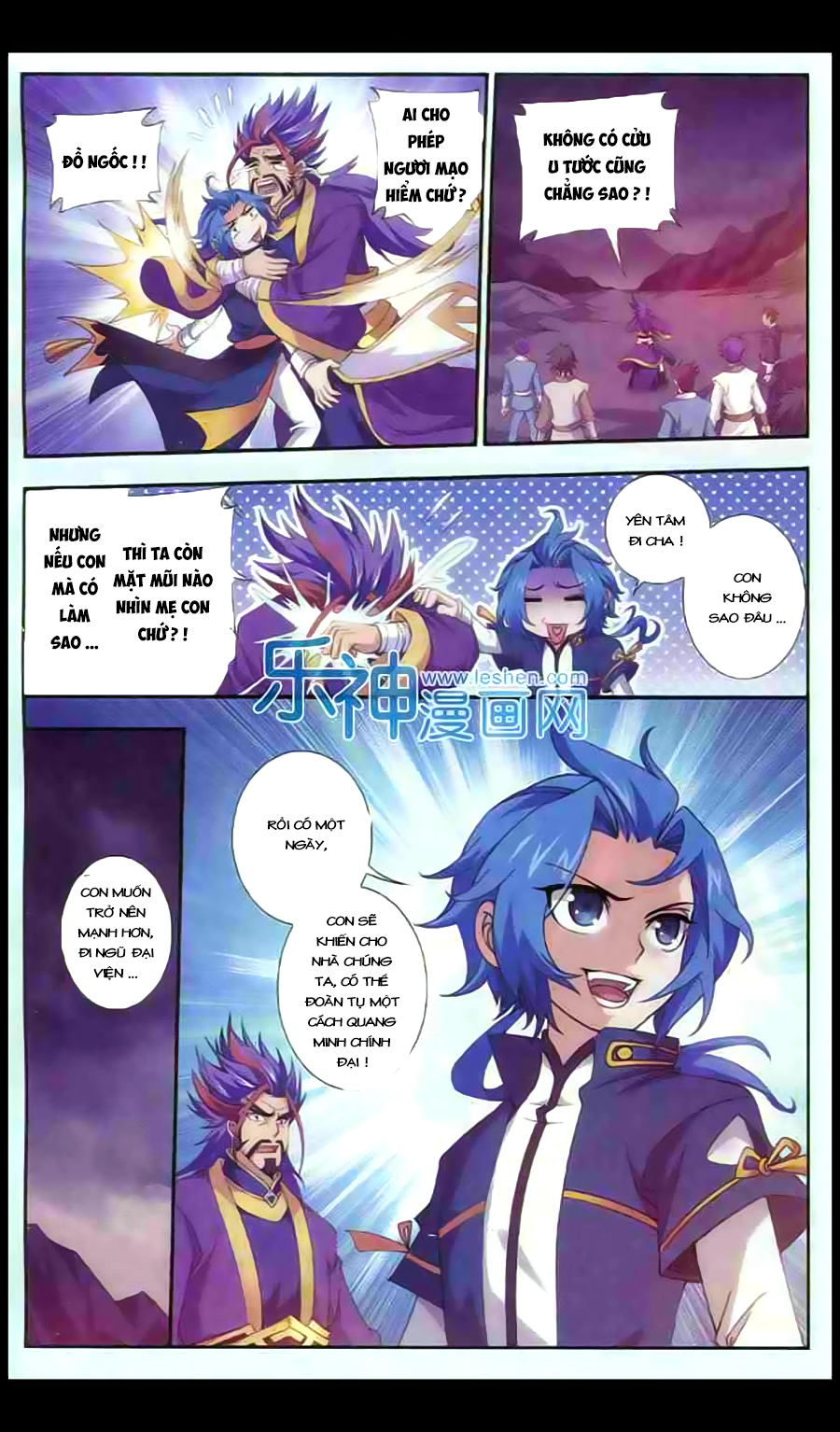 Đại Chúa Tể Chap 26 - Next Chap 27