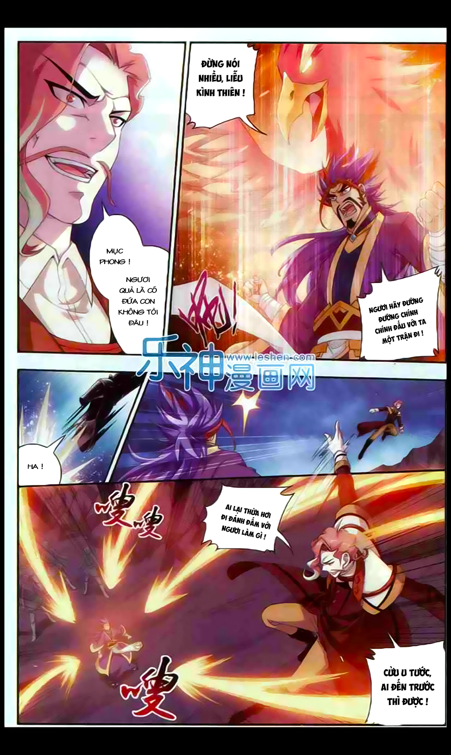 Đại Chúa Tể Chap 26 - Next Chap 27