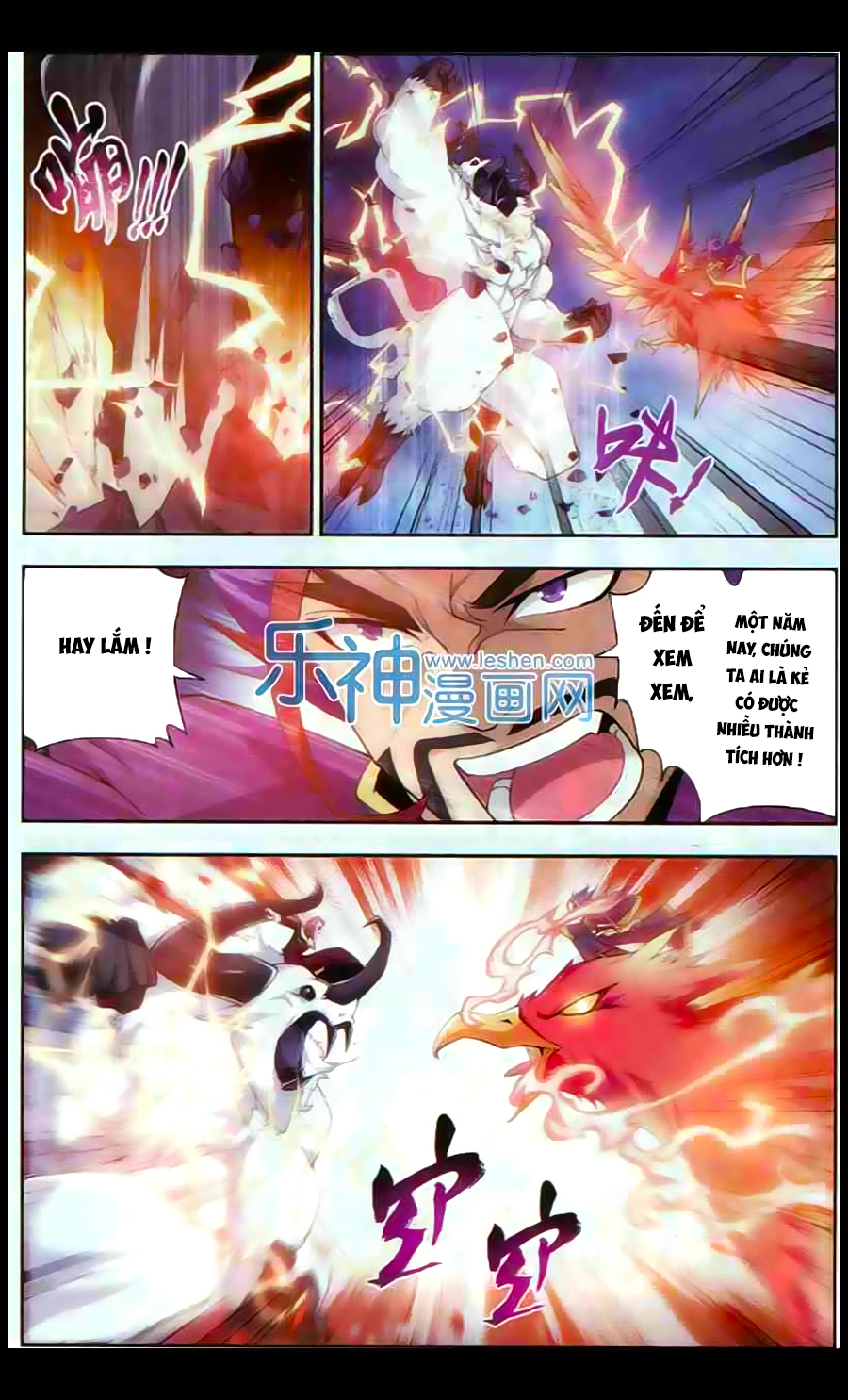 Đại Chúa Tể Chap 26 - Next Chap 27