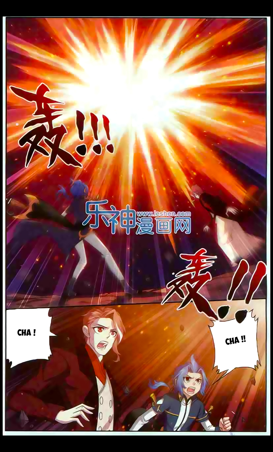 Đại Chúa Tể Chap 26 - Next Chap 27