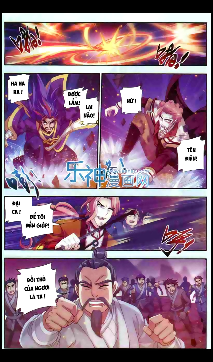 Đại Chúa Tể Chap 26 - Next Chap 27
