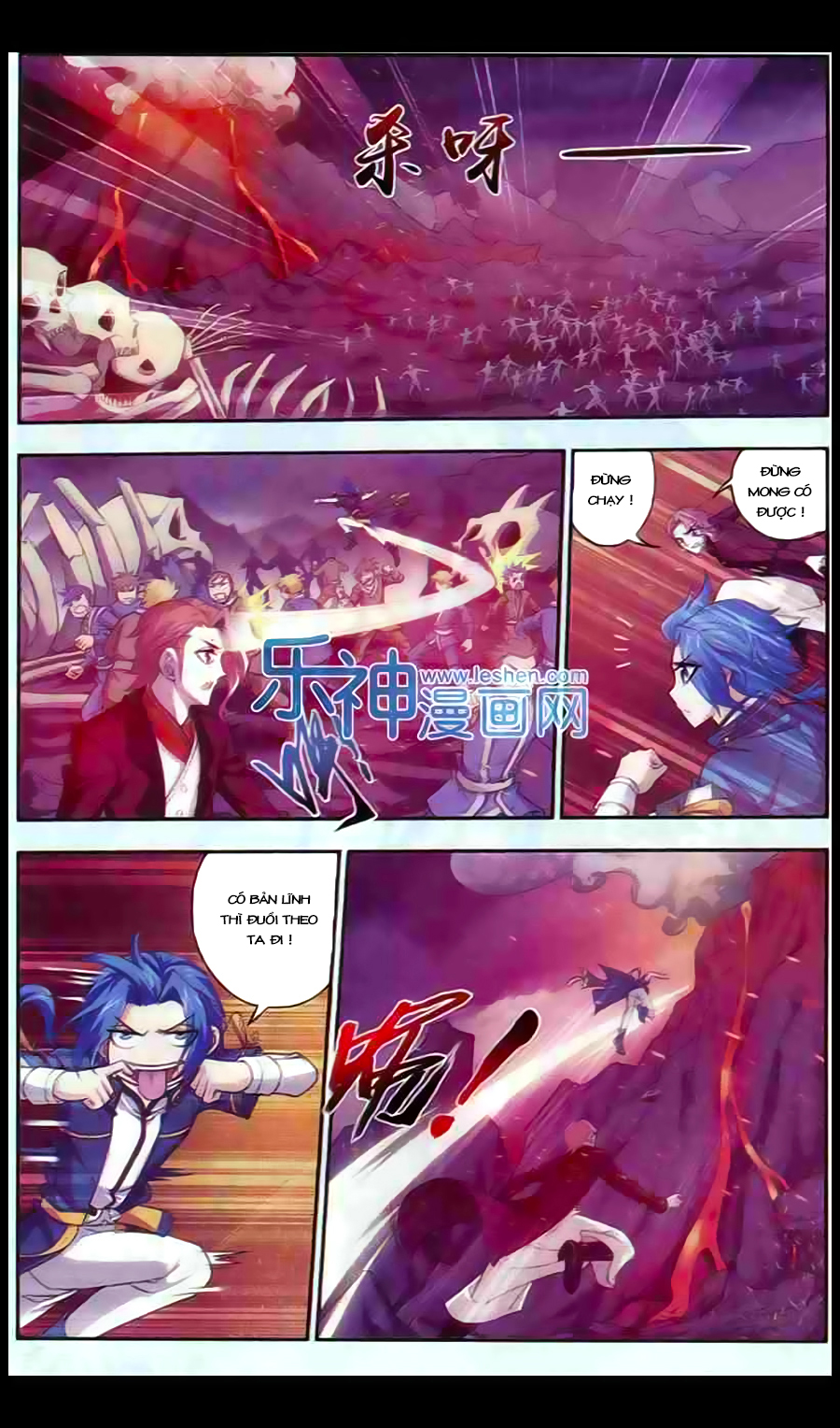 Đại Chúa Tể Chap 26 - Next Chap 27