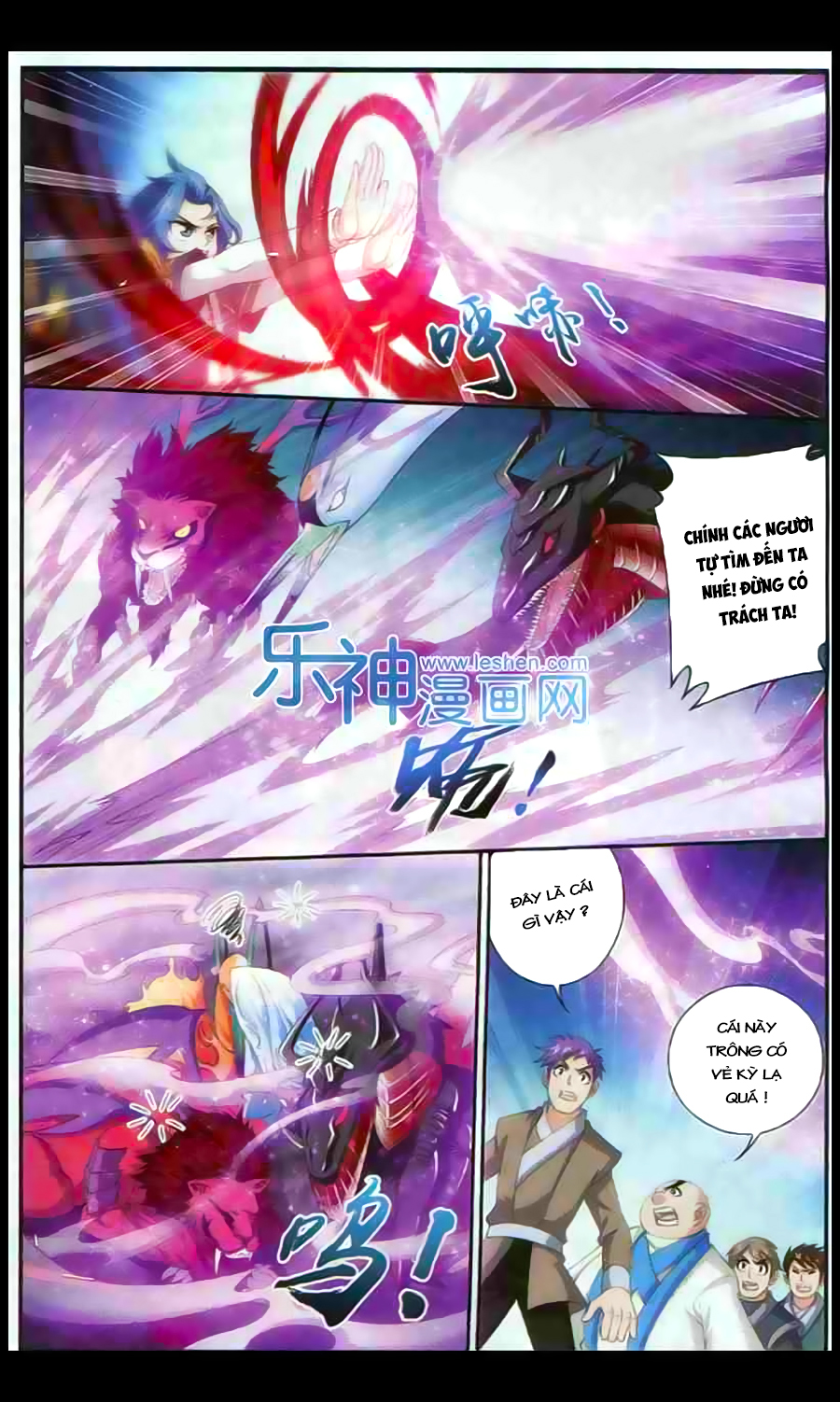Đại Chúa Tể Chap 26 - Next Chap 27